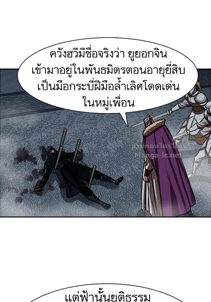 Doujin-Lc- อ่าน โดจิน มังฮวา เกาหลี ญี่ปุ่น จีน แปลไทย องครักษ์แห่งอัครสกุลจาง ตอนที่ 1 2 3 4 5 6 7 8 9 10 11 12 13 14 ฟรี ไม่มีโฆษณา อ่าน โดจิน Manhwa เกาหลี ญี่ปุ่น จีน เรามีครบ คัดมาให้เน้นๆ โดจิน 18+ รับประกันความฟินโดย Doujin Lc