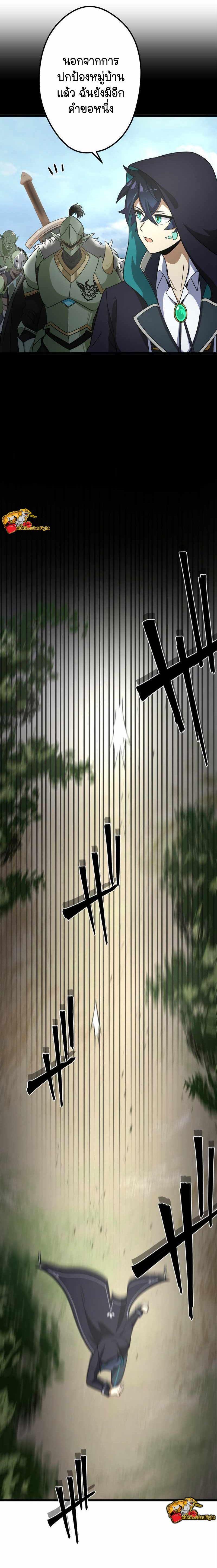 Manga-lc-com อ่านมังงะ อ่านการ์ตูน ออนไลน์ ฟรี I Reincarnated as an SSS-Ranked Goblin ตอนที่ 1 2 3 4 5 6 7 8 9 10 11 12 13 14 ฟรี ไม่มีโฆษณา Manga-lc - อ่าน มังงะ อ่าน การ์ตูน ออนไลน์ อ่านมังงะ ฟรี