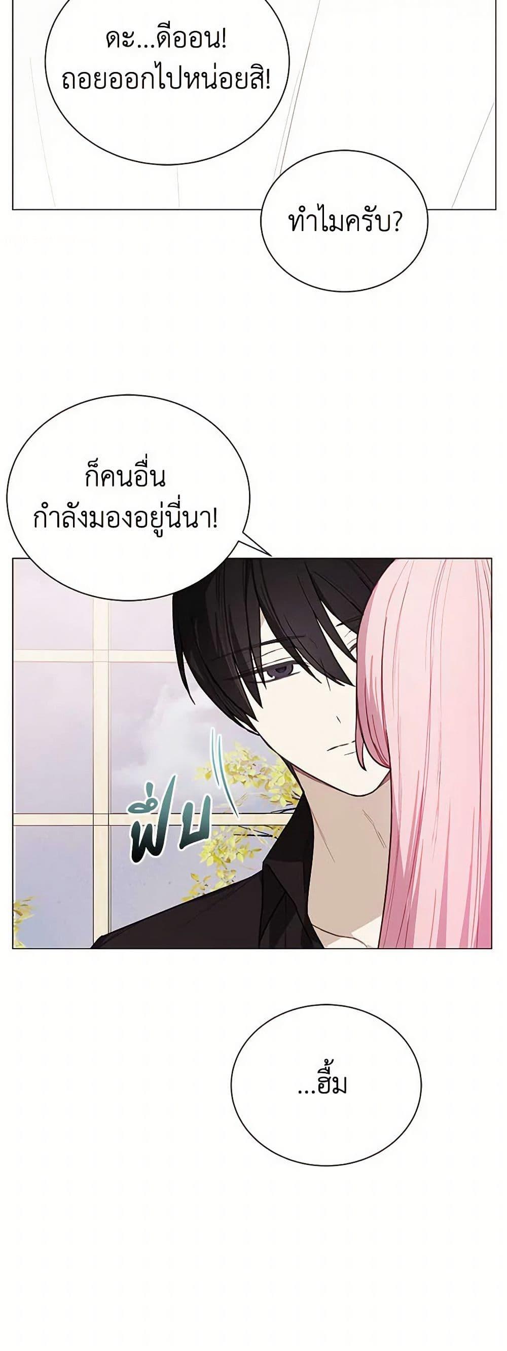 Manga-lc-com อ่านมังงะ อ่านการ์ตูน ออนไลน์ ฟรี The Princess’s Doll Shop ตอนที่ 1 2 3 4 5 6 7 8 9 10 11 12 13 14 ฟรี ไม่มีโฆษณา Manga-lc - อ่าน มังงะ อ่าน การ์ตูน ออนไลน์ อ่านมังงะ ฟรี