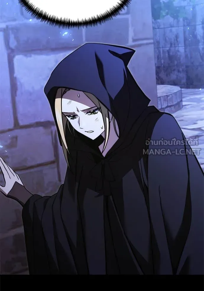 อัศวินดำล่าท้าเวลา ตอนที่ 99 รูปที่ 89
