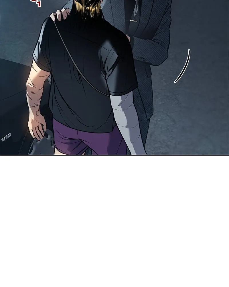 แบคXX ตอนที่ 53 รูปที่ 107