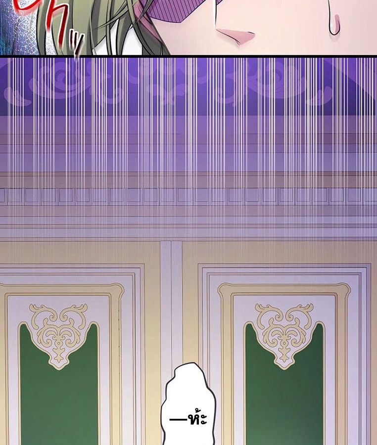 Manga-lc-com อ่านมังงะ อ่านการ์ตูน ออนไลน์ ฟรี The Legendary Assassin Reincarnated as the Beloved Youngest Daughter of a Royal Family ตอนที่ 1 2 3 4 5 6 7 8 9 10 11 12 13 14 ฟรี ไม่มีโฆษณา Manga-lc - อ่าน มังงะ อ่าน การ์ตูน ออนไลน์ อ่านมังงะ ฟรี