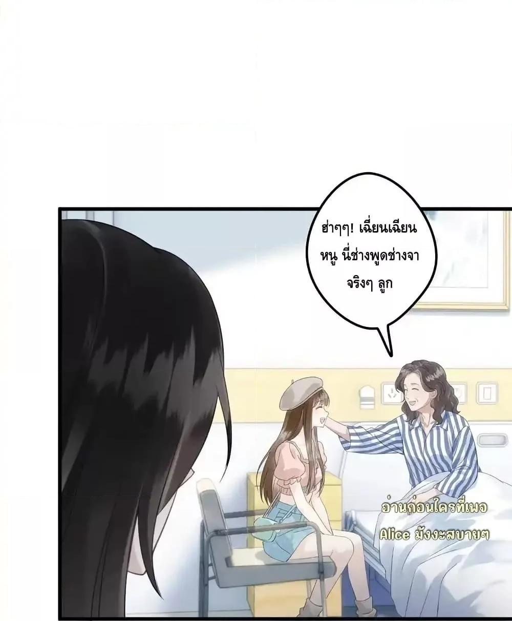 Manga-lc-com อ่านมังงะ อ่านการ์ตูน ออนไลน์ ฟรี หย่าแล้วไงแต่อ ตอนที่ 1 2 3 4 5 6 7 8 9 10 11 12 13 14 ฟรี ไม่มีโฆษณา Manga-lc - อ่าน มังงะ อ่าน การ์ตูน ออนไลน์ อ่านมังงะ ฟรี
