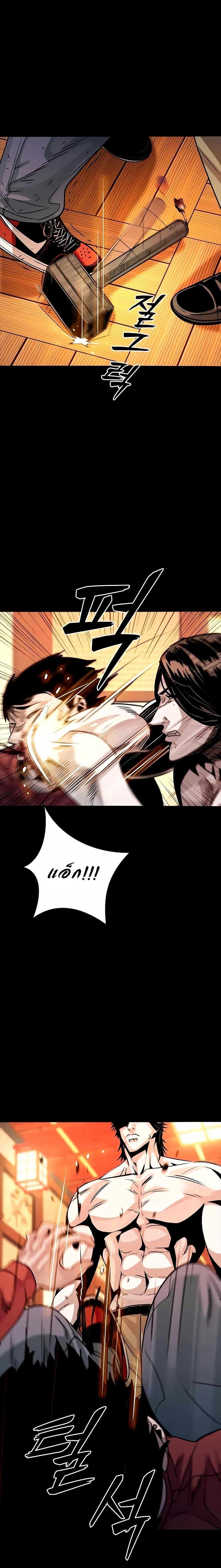 Manga-lc-com อ่านมังงะ อ่านการ์ตูน ออนไลน์ ฟรี Worst Generation ตอนที่ 1 2 3 4 5 6 7 8 9 10 11 12 13 14 ฟรี ไม่มีโฆษณา Manga-lc - อ่าน มังงะ อ่าน การ์ตูน ออนไลน์ อ่านมังงะ ฟรี