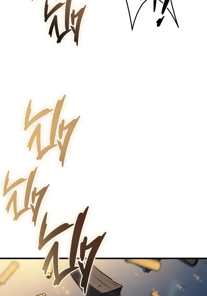 โกดังลับหลังโลกแตก ตอนที่ 11 รูปที่ 154