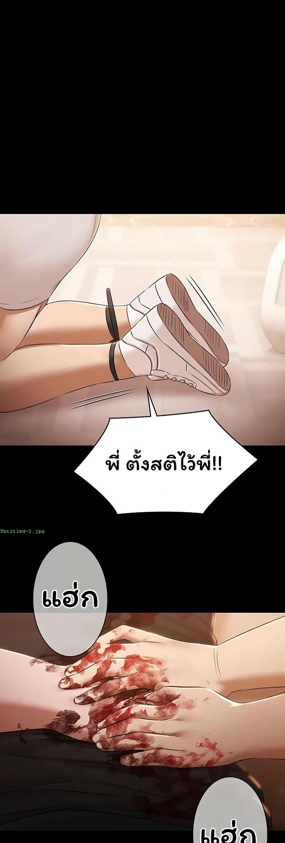Doujin-Lc- อ่าน โดจิน มังฮวา เกาหลี ญี่ปุ่น จีน แปลไทย Pool Party ตอนที่ 1 2 3 4 5 6 7 8 9 10 11 12 13 14 ฟรี ไม่มีโฆษณา อ่าน โดจิน Manhwa เกาหลี ญี่ปุ่น จีน เรามีครบ คัดมาให้เน้นๆ โดจิน 18+ รับประกันความฟินโดย  Doujin Lc
