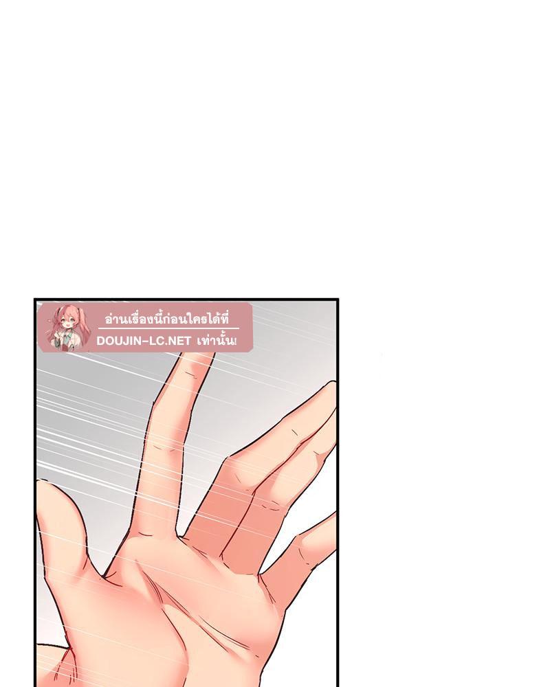 Doujin-Lc- อ่าน โดจิน มังฮวา เกาหลี ญี่ปุ่น จีน แปลไทย แอปทะลวงรัก ตอนที่ 1 2 3 4 5 6 7 8 9 10 11 12 13 14 ฟรี ไม่มีโฆษณา อ่าน โดจิน Manhwa เกาหลี ญี่ปุ่น จีน เรามีครบ คัดมาให้เน้นๆ โดจิน 18+ รับประกันความฟินโดย  Doujin Lc