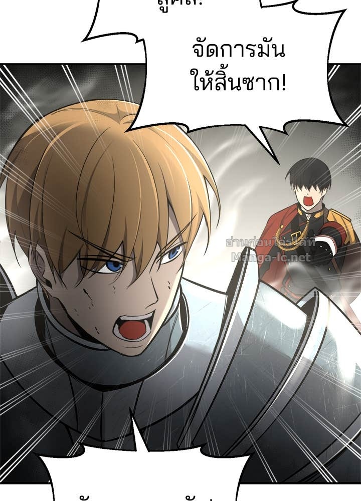 Doujin-Lc- อ่าน โดจิน มังฮวา เกาหลี ญี่ปุ่น จีน แปลไทย ผู้พิชิตเกมป้องกันฐาน ตอนที่ 1 2 3 4 5 6 7 8 9 10 11 12 13 14 ฟรี ไม่มีโฆษณา อ่าน โดจิน Manhwa เกาหลี ญี่ปุ่น จีน เรามีครบ คัดมาให้เน้นๆ โดจิน 18+ รับประกันความฟินโดย Doujin Lc