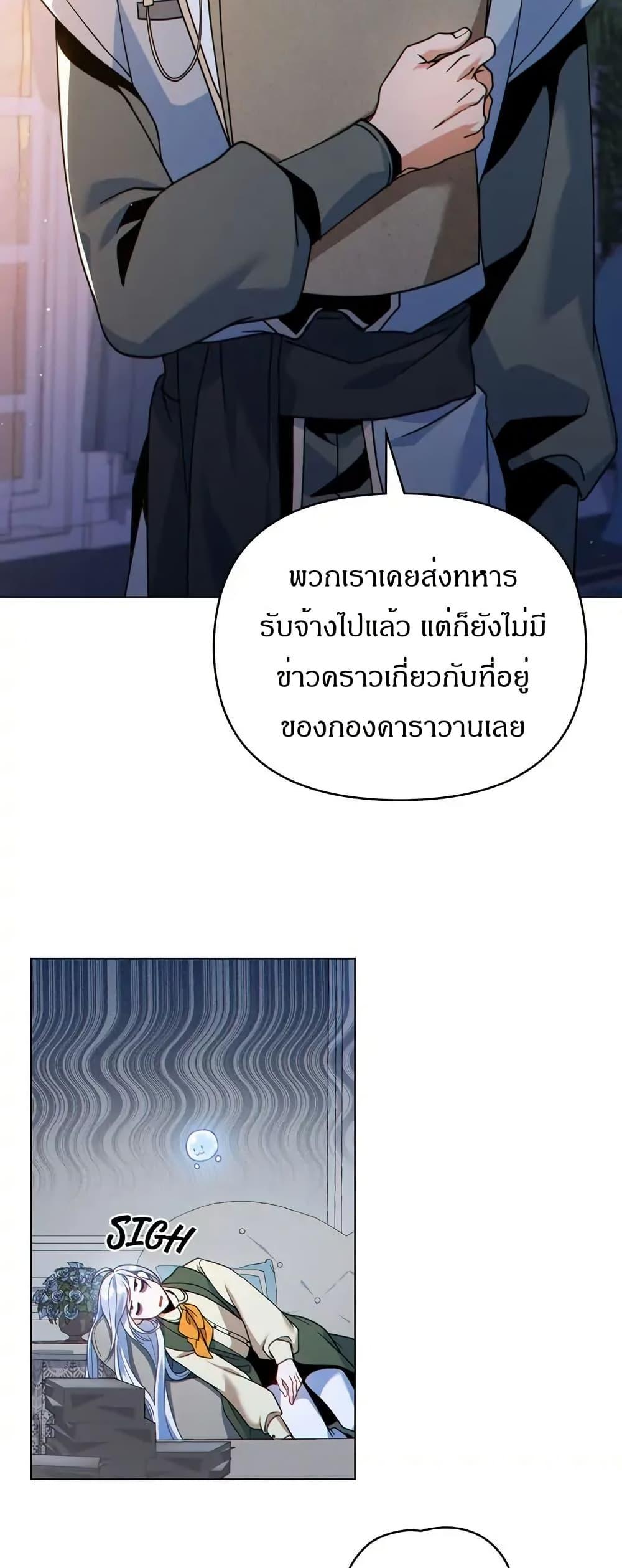Manga-lc-com อ่านมังงะ อ่านการ์ตูน ออนไลน์ ฟรี I Can See Your Stats! ตอนที่ 1 2 3 4 5 6 7 8 9 10 11 12 13 14 ฟรี ไม่มีโฆษณา Manga-lc - อ่าน มังงะ อ่าน การ์ตูน ออนไลน์ อ่านมังงะ ฟรี