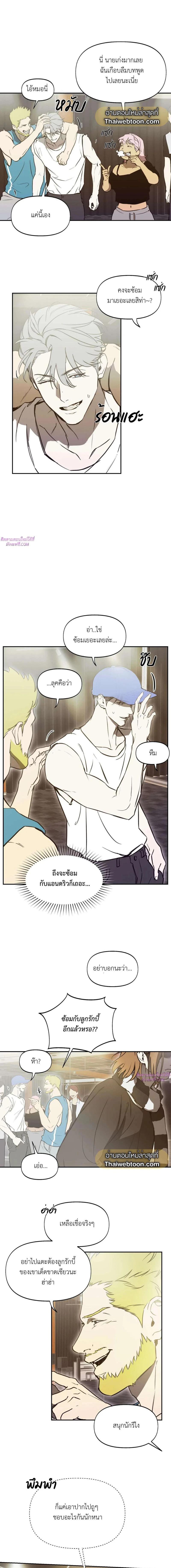 Manga-lc-com อ่านมังงะ อ่านการ์ตูน ออนไลน์ ฟรี Nerd Project ตอนที่ 1 2 3 4 5 6 7 8 9 10 11 12 13 14 ฟรี ไม่มีโฆษณา Manga-lc - อ่าน มังงะ อ่าน การ์ตูน ออนไลน์ อ่านมังงะ ฟรี