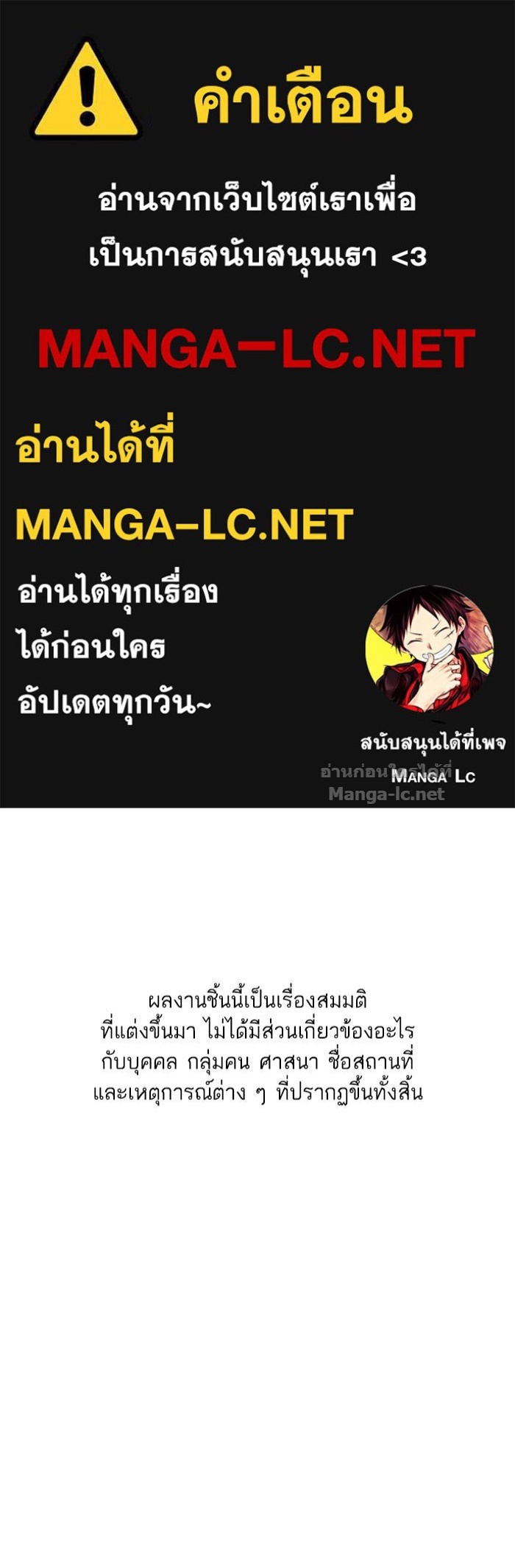 Doujin-Lc- อ่าน โดจิน มังฮวา เกาหลี ญี่ปุ่น จีน แปลไทย Reborn Rich ตอนที่ 1 2 3 4 5 6 7 8 9 10 11 12 13 14 ฟรี ไม่มีโฆษณา อ่าน โดจิน Manhwa เกาหลี ญี่ปุ่น จีน เรามีครบ คัดมาให้เน้นๆ โดจิน 18+ รับประกันความฟินโดย Doujin Lc