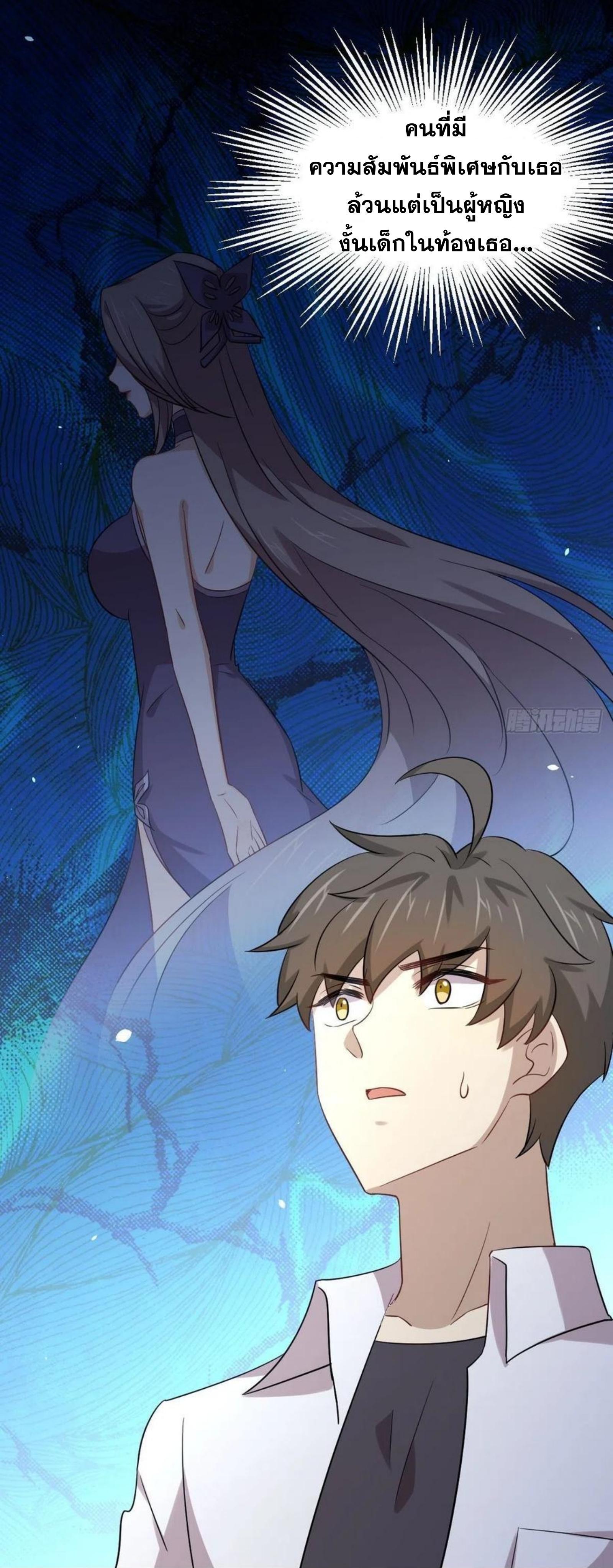 Manga-lc-com อ่านมังงะ อ่านการ์ตูน ออนไลน์ ฟรี Immortal Swordsman in the Reverse World ตอนที่ 1 2 3 4 5 6 7 8 9 10 11 12 13 14 ฟรี ไม่มีโฆษณา Manga-lc - อ่าน มังงะ อ่าน การ์ตูน ออนไลน์ อ่านมังงะ ฟรี