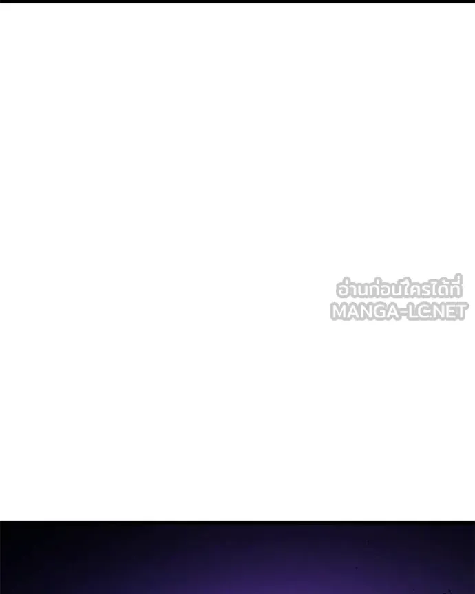 โทษที พื้นที่นี้ ตอนที่ 24 รูปที่ 188