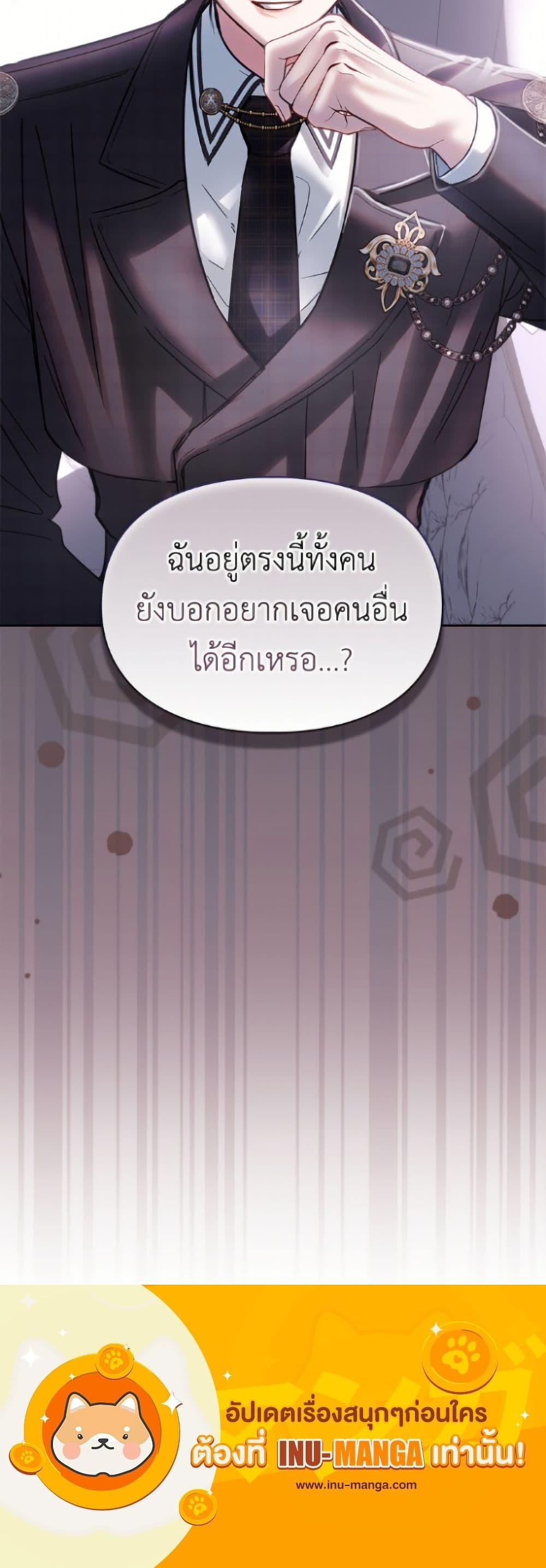 Manga-lc-com อ่านมังงะ อ่านการ์ตูน ออนไลน์ ฟรี Baby Prisoner of the Winter Castle ตอนที่ 1 2 3 4 5 6 7 8 9 10 11 12 13 14 ฟรี ไม่มีโฆษณา Manga-lc - อ่าน มังงะ อ่าน การ์ตูน ออนไลน์ อ่านมังงะ ฟรี