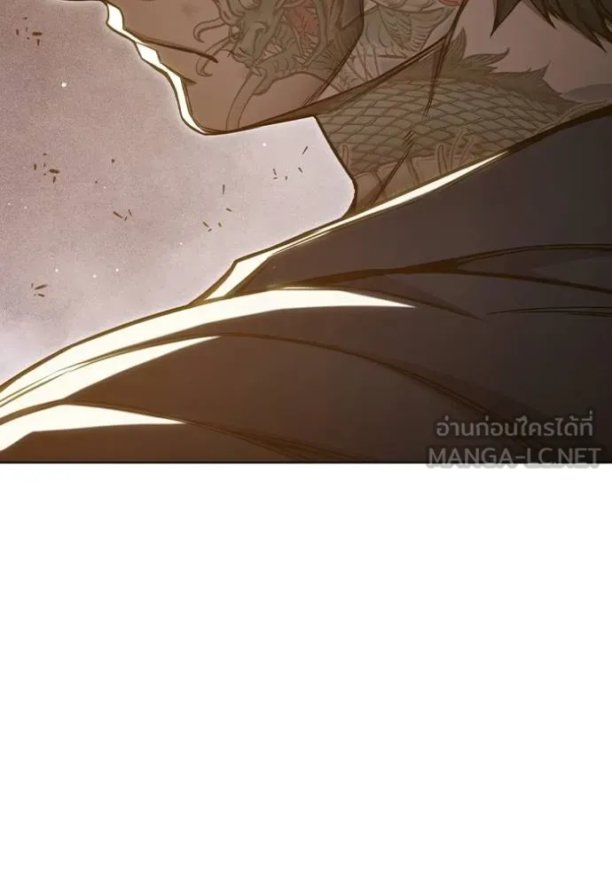 เยาวชนคนคุก ตอนที่ 42 รูปที่ 111