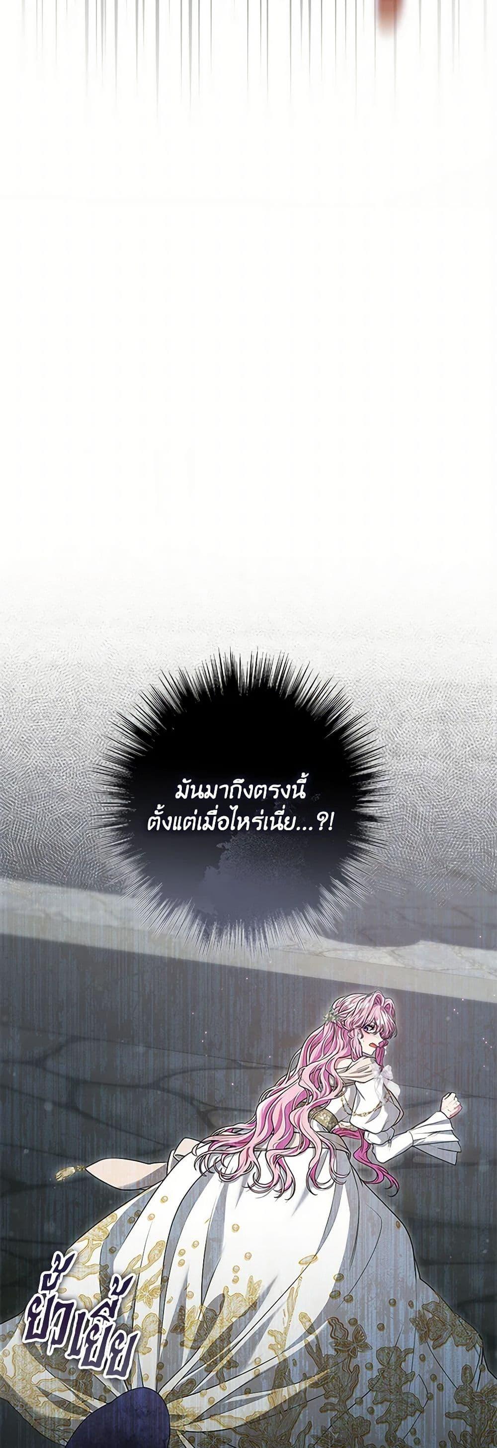 Manga-lc-com อ่านมังงะ อ่านการ์ตูน ออนไลน์ ฟรี Trapped in a Cursed Game, but now with NPCs ตอนที่ 1 2 3 4 5 6 7 8 9 10 11 12 13 14 ฟรี ไม่มีโฆษณา Manga-lc - อ่าน มังงะ อ่าน การ์ตูน ออนไลน์ อ่านมังงะ ฟรี