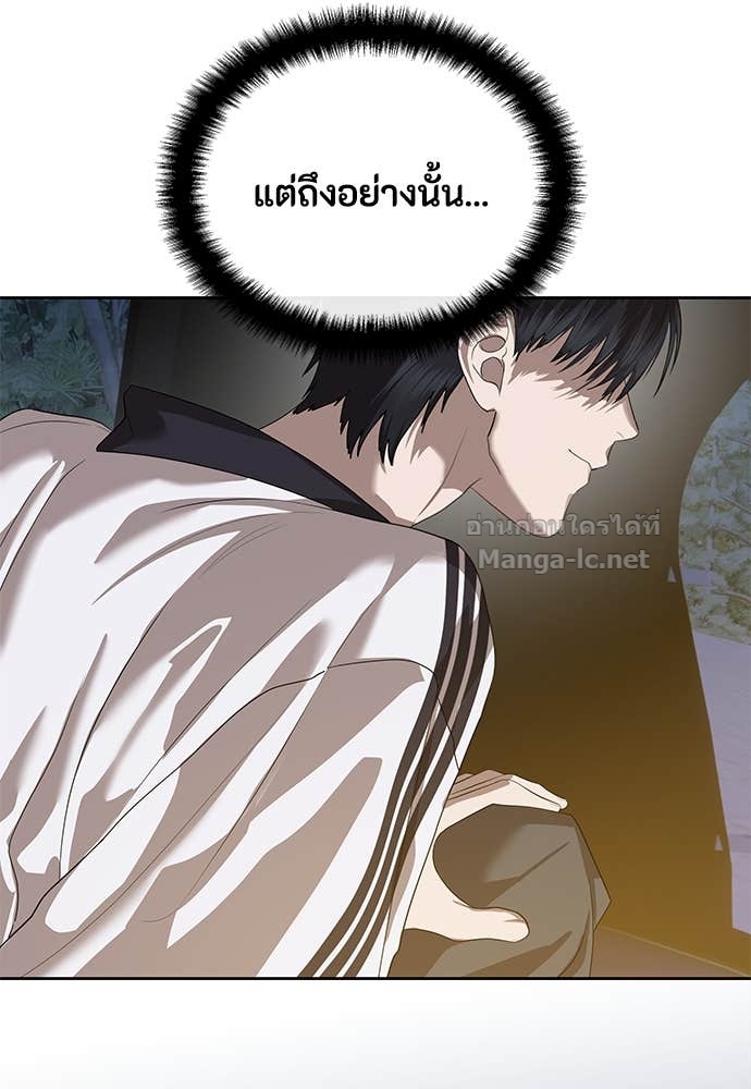 Doujin-Lc- อ่าน โดจิน มังฮวา เกาหลี ญี่ปุ่น จีน แปลไทย ข้าราชการพิเศษ ตอนที่ 1 2 3 4 5 6 7 8 9 10 11 12 13 14 ฟรี ไม่มีโฆษณา อ่าน โดจิน Manhwa เกาหลี ญี่ปุ่น จีน เรามีครบ คัดมาให้เน้นๆ โดจิน 18+ รับประกันความฟินโดย Doujin Lc