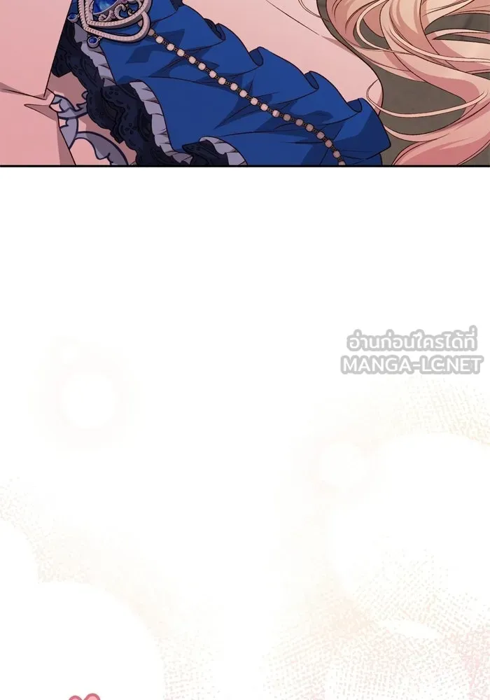 เกิดใหม่คราวนี้ ขอเป็นคนดีดูสักครั้ง ตอนที่ 119 รูปที่ 90
