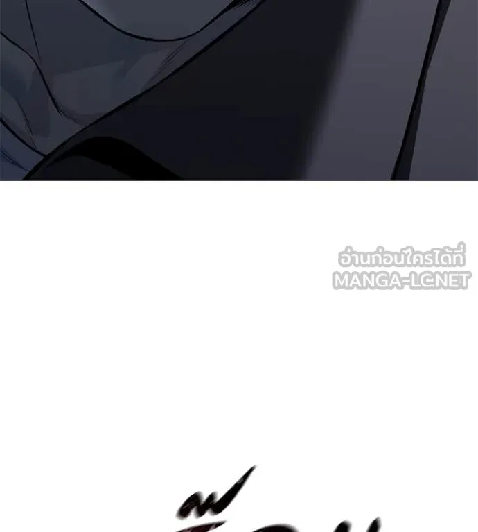 มัจจุราชชุดแดง ตอนที่ 15 รูปที่ 146