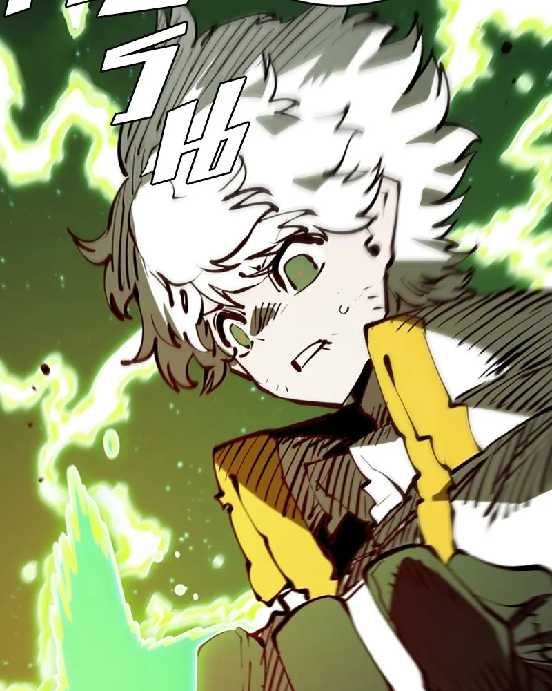 Player ตอนที่ 64 รูปที่ 110