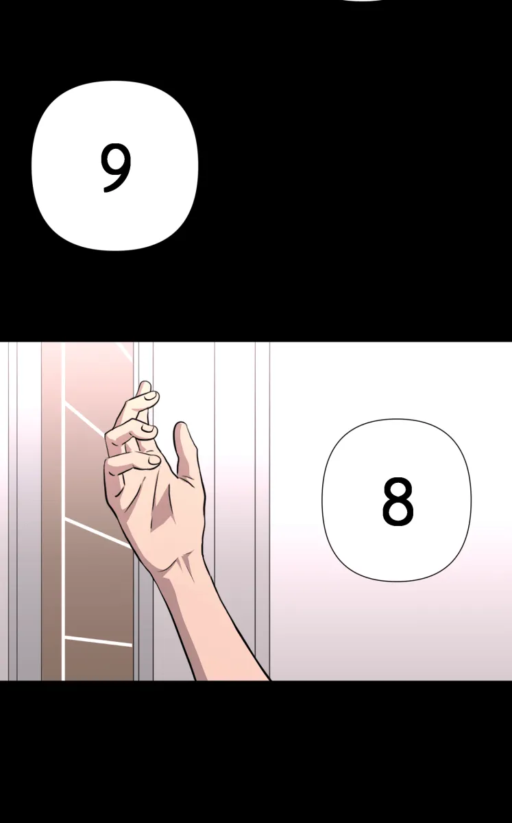 Hunter Game ตอนที่ 79  ชะล่าใจเกินไป รูปที่ 32