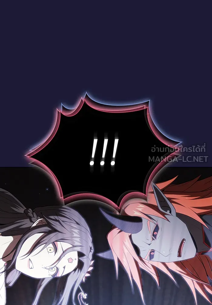 ผู้เล่นขั้นเทพแห่งหอคอยฝึกสอน ตอนที่ 135 รูปที่ 30