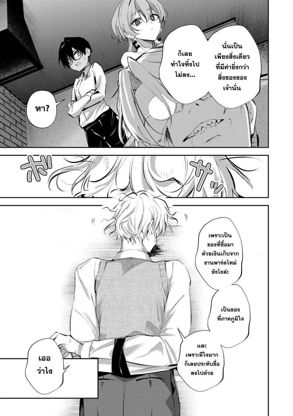 Manga-lc-com อ่านมังงะ อ่านการ์ตูน ออนไลน์ ฟรี DD Addiction ตอนที่ 1 2 3 4 5 6 7 8 9 10 11 12 13 14 ฟรี ไม่มีโฆษณา Manga-lc - อ่าน มังงะ อ่าน การ์ตูน ออนไลน์ อ่านมังงะ ฟรี