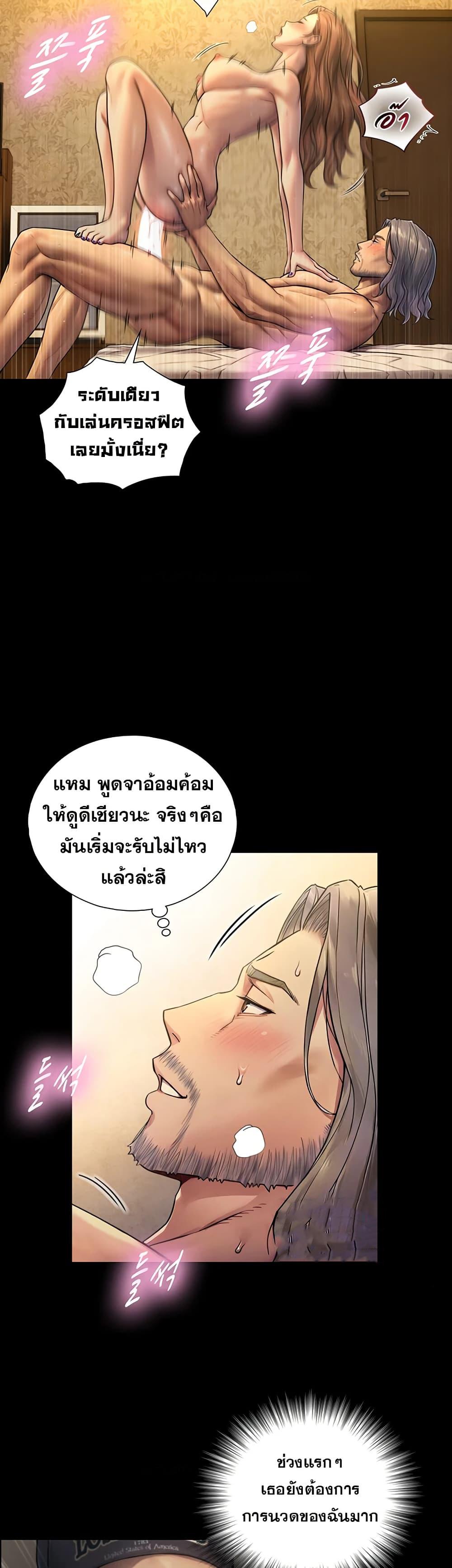 Doujin-Lc- อ่าน โดจิน มังฮวา เกาหลี ญี่ปุ่น จีน แปลไทย Like Father ตอนที่ 1 2 3 4 5 6 7 8 9 10 11 12 13 14 ฟรี ไม่มีโฆษณา อ่าน โดจิน Manhwa เกาหลี ญี่ปุ่น จีน เรามีครบ คัดมาให้เน้นๆ โดจิน 18+ รับประกันความฟินโดย  Doujin Lc