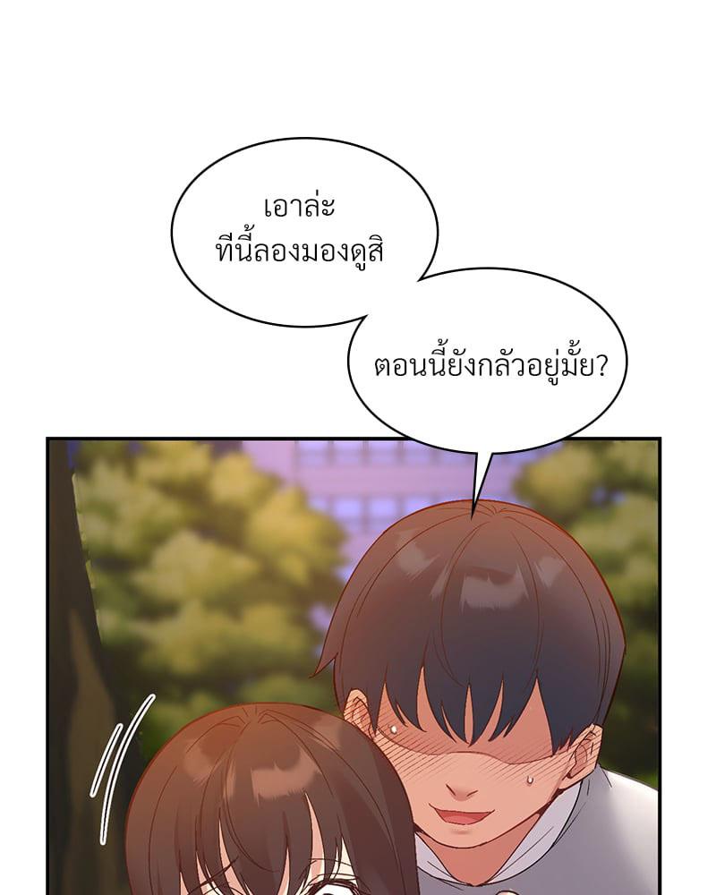 Doujin-Lc- อ่าน โดจิน มังฮวา เกาหลี ญี่ปุ่น จีน แปลไทย Playing On Hard Mode ตอนที่ 1 2 3 4 5 6 7 8 9 10 11 12 13 14 ฟรี ไม่มีโฆษณา อ่าน โดจิน Manhwa เกาหลี ญี่ปุ่น จีน เรามีครบ คัดมาให้เน้นๆ โดจิน 18+ รับประกันความฟินโดย  Doujin Lc