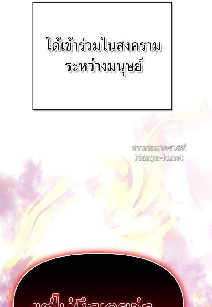 Doujin-Lc- อ่าน โดจิน มังฮวา เกาหลี ญี่ปุ่น จีน แปลไทย สารสุดท้ายจากโครงกระดูก ตอนที่ 1 2 3 4 5 6 7 8 9 10 11 12 13 14 ฟรี ไม่มีโฆษณา อ่าน โดจิน Manhwa เกาหลี ญี่ปุ่น จีน เรามีครบ คัดมาให้เน้นๆ โดจิน 18+ รับประกันความฟินโดย Doujin Lc