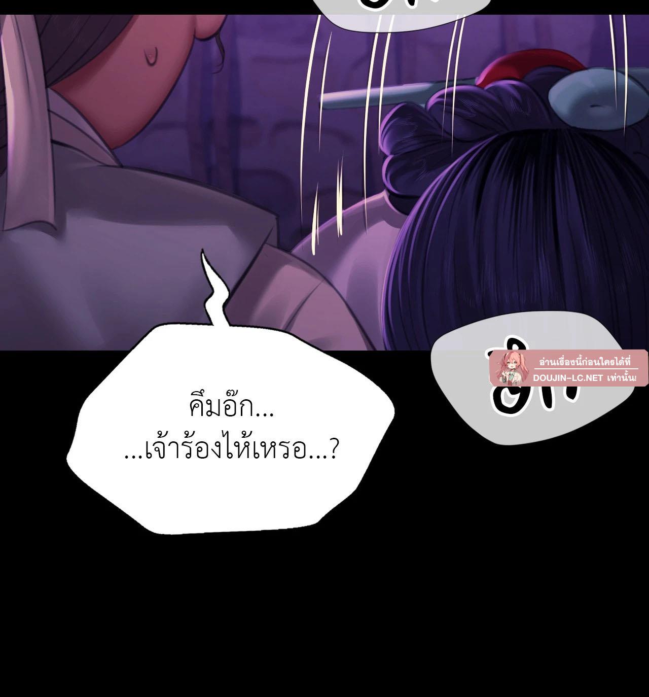 Doujin-Lc- อ่าน โดจิน มังฮวา เกาหลี ญี่ปุ่น จีน แปลไทย Madam ตอนที่ 1 2 3 4 5 6 7 8 9 10 11 12 13 14 ฟรี ไม่มีโฆษณา อ่าน โดจิน Manhwa เกาหลี ญี่ปุ่น จีน เรามีครบ คัดมาให้เน้นๆ โดจิน 18+ รับประกันความฟินโดย  Doujin Lc
