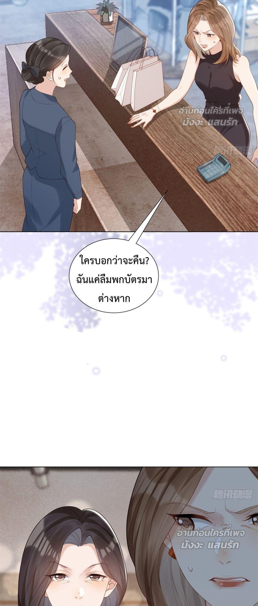 Manga-lc-com อ่านมังงะ อ่านการ์ตูน ออนไลน์ ฟรี MarryingwithV ตอนที่ 1 2 3 4 5 6 7 8 9 10 11 12 13 14 ฟรี ไม่มีโฆษณา Manga-lc - อ่าน มังงะ อ่าน การ์ตูน ออนไลน์ อ่านมังงะ ฟรี