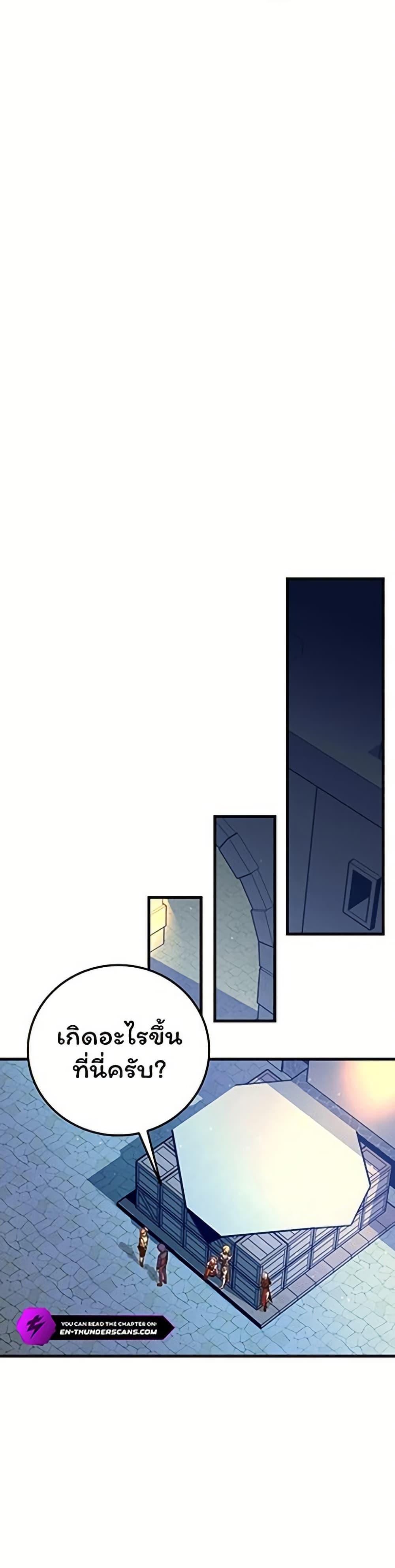 Manga-lc-com อ่านมังงะ อ่านการ์ตูน ออนไลน์ ฟรี Admission is a Waste of Time ตอนที่ 1 2 3 4 5 6 7 8 9 10 11 12 13 14 ฟรี ไม่มีโฆษณา Manga-lc - อ่าน มังงะ อ่าน การ์ตูน ออนไลน์ อ่านมังงะ ฟรี