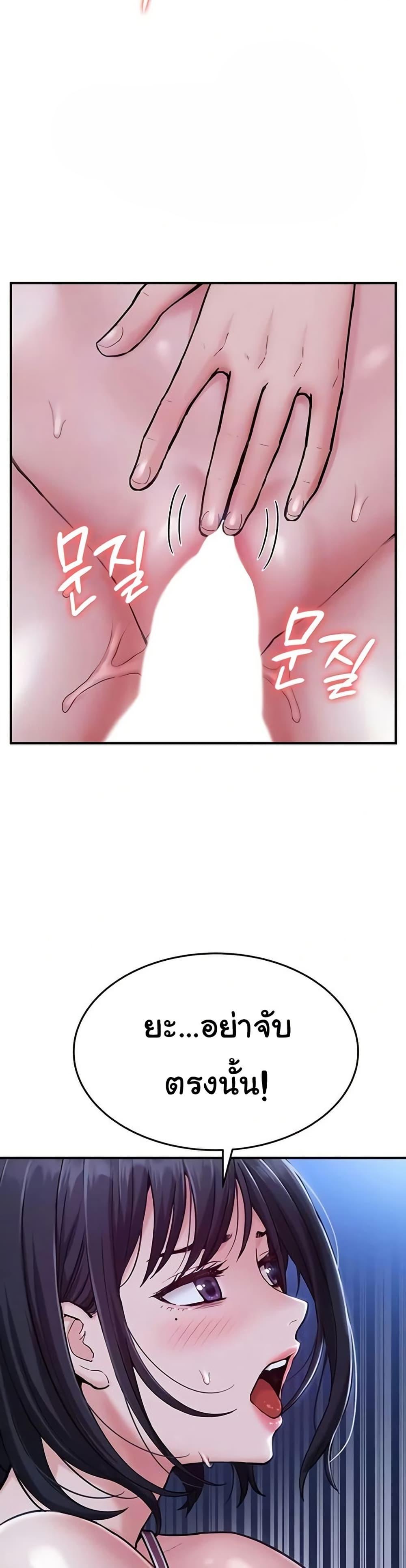 Doujin-Lc- อ่าน โดจิน มังฮวา เกาหลี ญี่ปุ่น จีน แปลไทย Women’s Army ตอนที่ 1 2 3 4 5 6 7 8 9 10 11 12 13 14 ฟรี ไม่มีโฆษณา อ่าน โดจิน Manhwa เกาหลี ญี่ปุ่น จีน เรามีครบ คัดมาให้เน้นๆ โดจิน 18+ รับประกันความฟินโดย  Doujin Lc