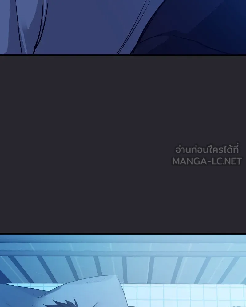 Promise of Death ตอนที่ ep11  หลุดพ้นจากฝันร้าย รูปที่ 15