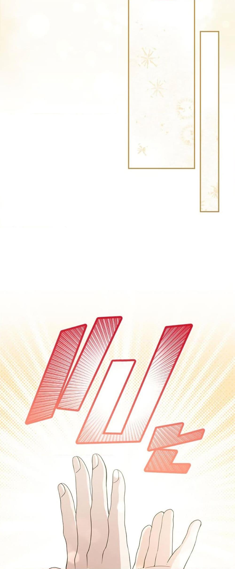 Manga-lc-com อ่านมังงะ อ่านการ์ตูน ออนไลน์ ฟรี Please Don’t Come To The Villainess’ Stationery Store! ตอนที่ 1 2 3 4 5 6 7 8 9 10 11 12 13 14 ฟรี ไม่มีโฆษณา Manga-lc - อ่าน มังงะ อ่าน การ์ตูน ออนไลน์ อ่านมังงะ ฟรี