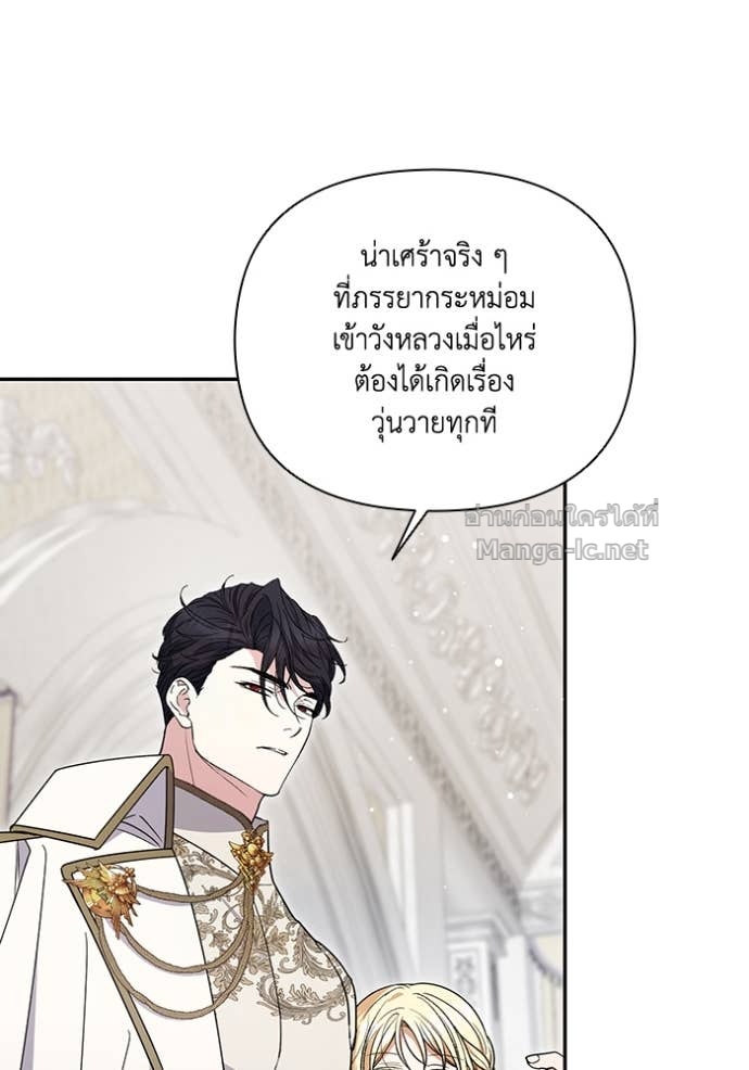 Doujin-Lc- อ่าน โดจิน มังฮวา เกาหลี ญี่ปุ่น จีน แปลไทย คิดว่าการบิดเบือนต้นฉบับ มันทำได้ง่าย ๆ หรือไง ตอนที่ 1 2 3 4 5 6 7 8 9 10 11 12 13 14 ฟรี ไม่มีโฆษณา อ่าน โดจิน Manhwa เกาหลี ญี่ปุ่น จีน เรามีครบ คัดมาให้เน้นๆ โดจิน 18+ รับประกันความฟินโดย Doujin Lc