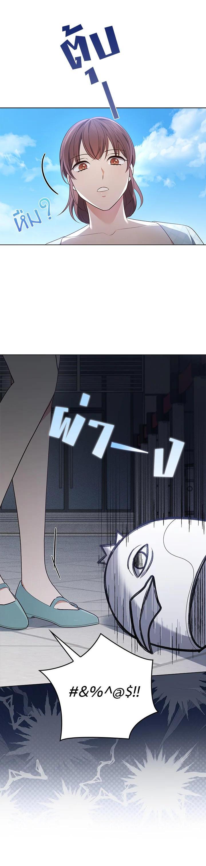 Manga-lc-com อ่านมังงะ อ่านการ์ตูน ออนไลน์ ฟรี In This Life, the Greatest Star in the Universe ตอนที่ 1 2 3 4 5 6 7 8 9 10 11 12 13 14 ฟรี ไม่มีโฆษณา Manga-lc - อ่าน มังงะ อ่าน การ์ตูน ออนไลน์ อ่านมังงะ ฟรี