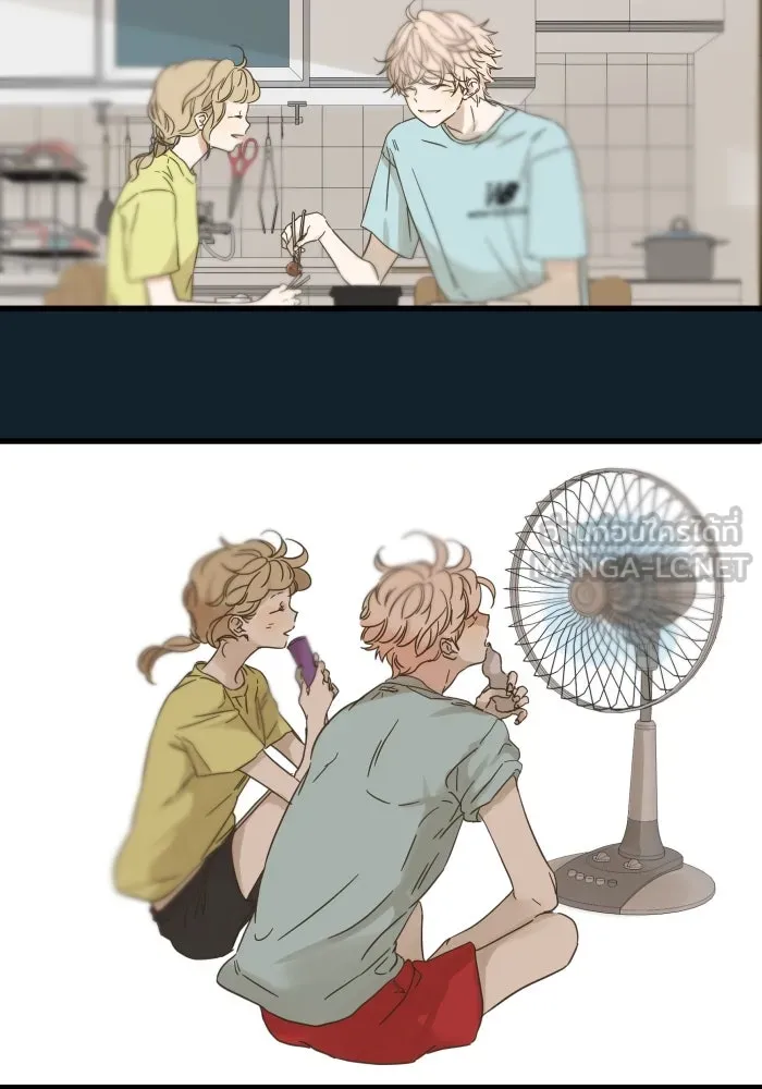 ฉันมันร้าย หรือเพราะโลกไม่น่ารัก ตอนที่ บทส่งท้าย โยฮัน, มิรา ทางช้างเผือ รูปที่ 90