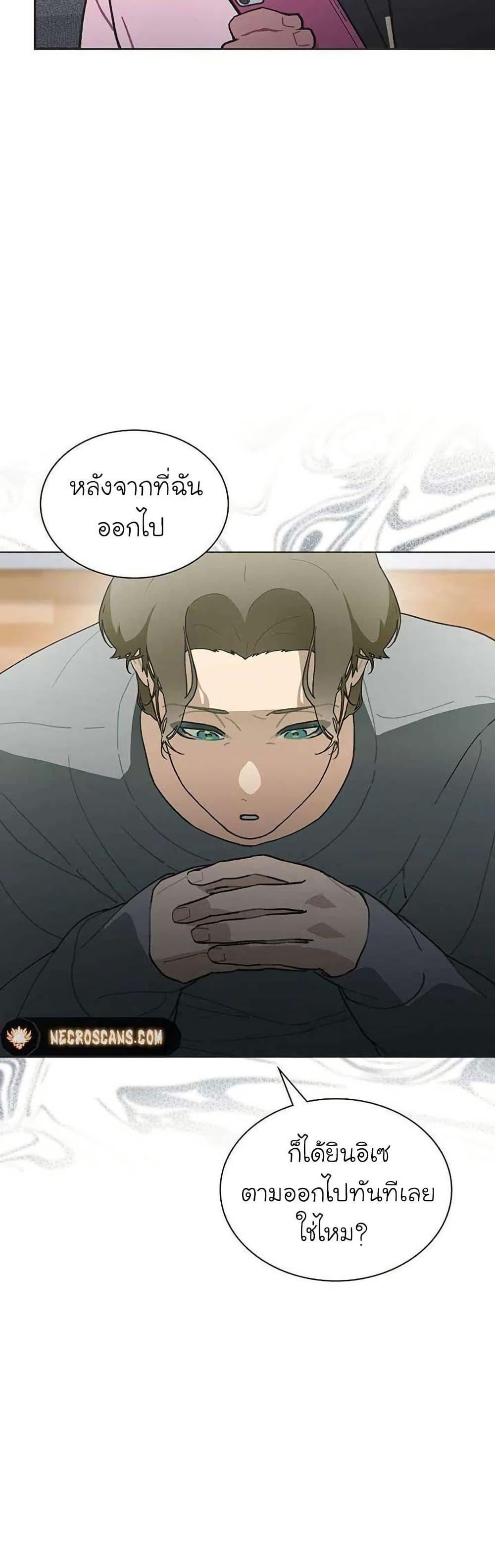 Manga-lc-com อ่านมังงะ อ่านการ์ตูน ออนไลน์ ฟรี Saving the Doomed Idols With My Touch ตอนที่ 1 2 3 4 5 6 7 8 9 10 11 12 13 14 ฟรี ไม่มีโฆษณา Manga-lc - อ่าน มังงะ อ่าน การ์ตูน ออนไลน์ อ่านมังงะ ฟรี