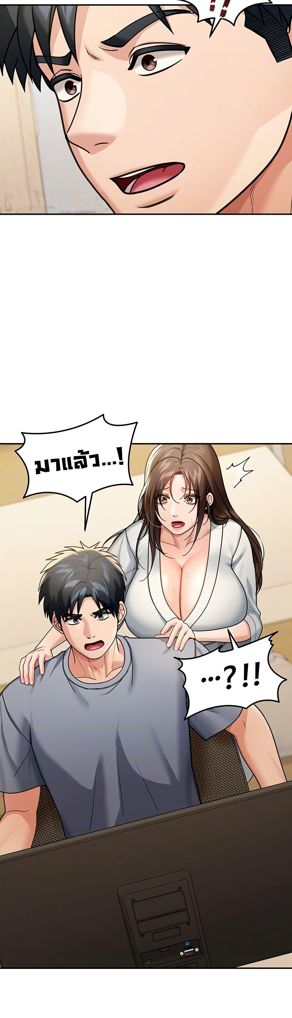 Doujin-Lc- อ่าน โดจิน มังฮวา เกาหลี ญี่ปุ่น จีน แปลไทย Because I live In ตอนที่ 1 2 3 4 5 6 7 8 9 10 11 12 13 14 ฟรี ไม่มีโฆษณา อ่าน โดจิน Manhwa เกาหลี ญี่ปุ่น จีน เรามีครบ คัดมาให้เน้นๆ โดจิน 18+ รับประกันความฟินโดย  Doujin Lc