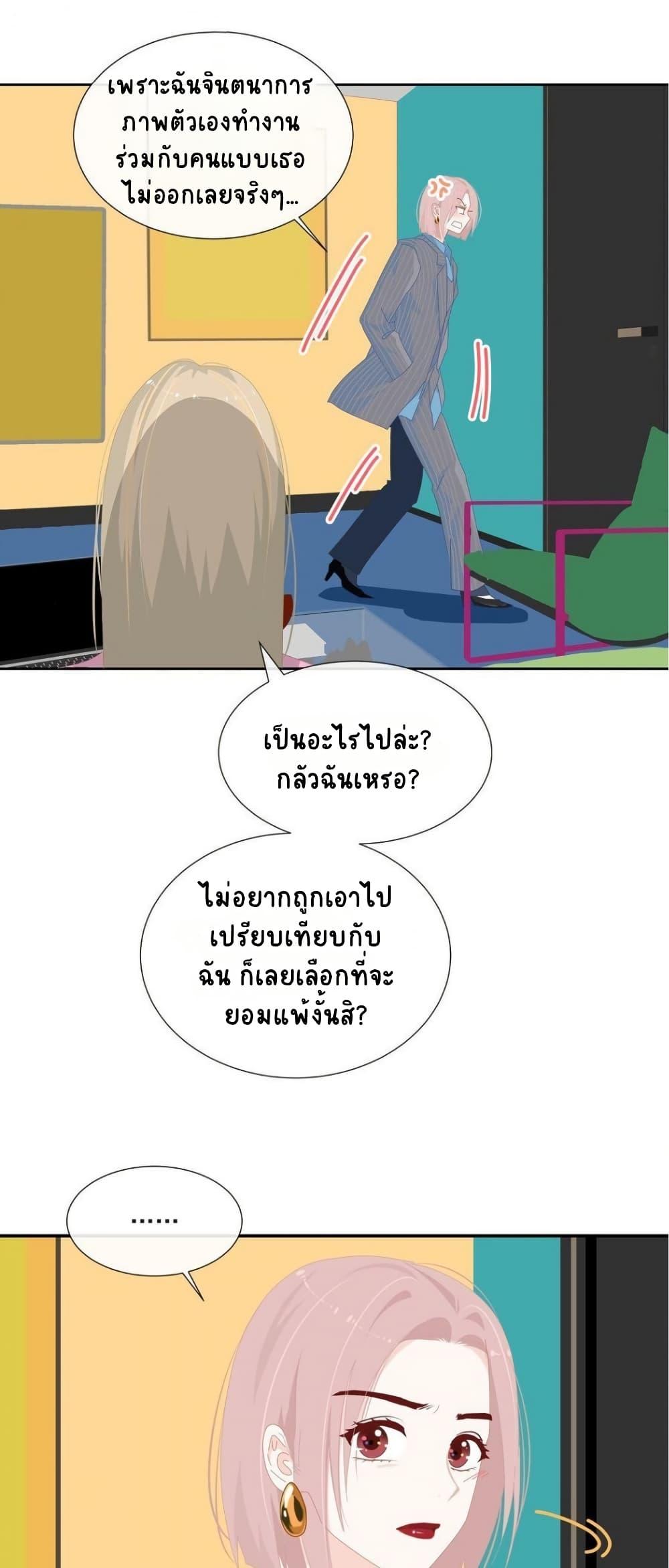 Manga-lc-com อ่านมังงะ อ่านการ์ตูน ออนไลน์ ฟรี Chao Xia ตอนที่ 1 2 3 4 5 6 7 8 9 10 11 12 13 14 ฟรี ไม่มีโฆษณา Manga-lc - อ่าน มังงะ อ่าน การ์ตูน ออนไลน์ อ่านมังงะ ฟรี