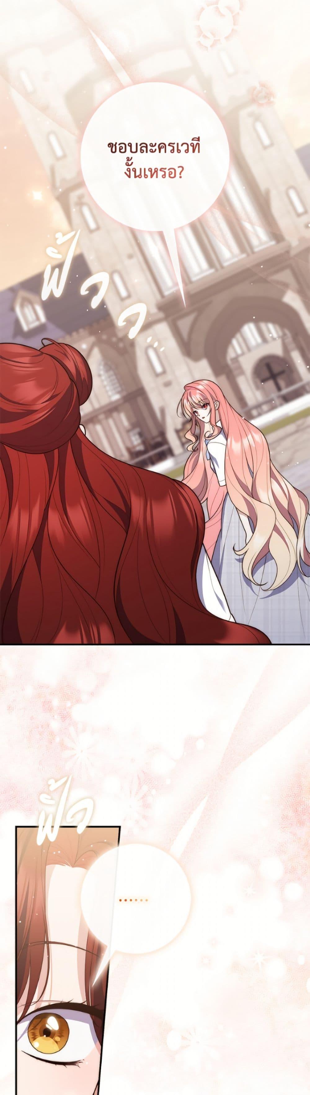 Manga-lc-com อ่านมังงะ อ่านการ์ตูน ออนไลน์ ฟรี Fortune-Telling Lady ตอนที่ 1 2 3 4 5 6 7 8 9 10 11 12 13 14 ฟรี ไม่มีโฆษณา Manga-lc - อ่าน มังงะ อ่าน การ์ตูน ออนไลน์ อ่านมังงะ ฟรี