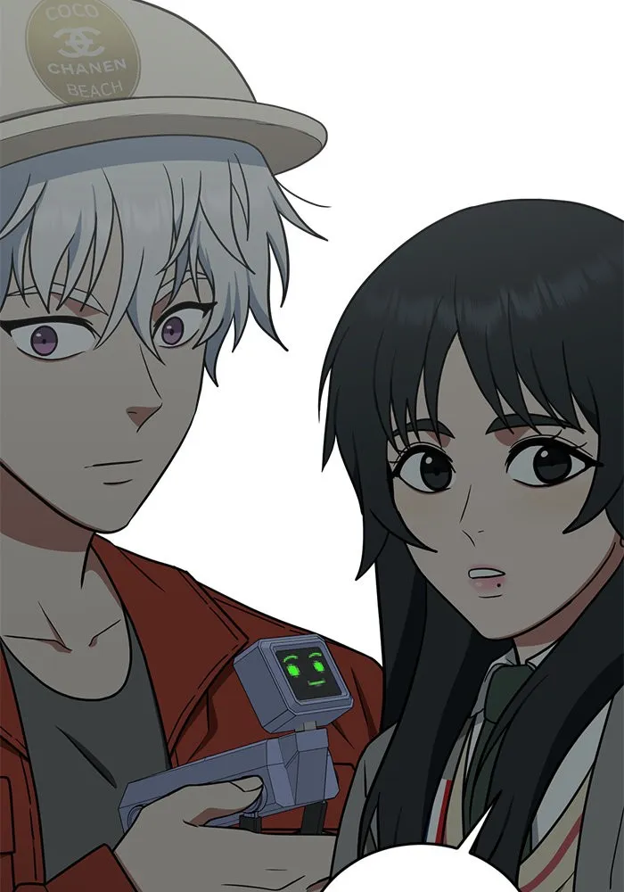 ช่วยเปลี่ยนฉันที ตอนที่ 111. ชูดูนา 10 รูปที่ 169