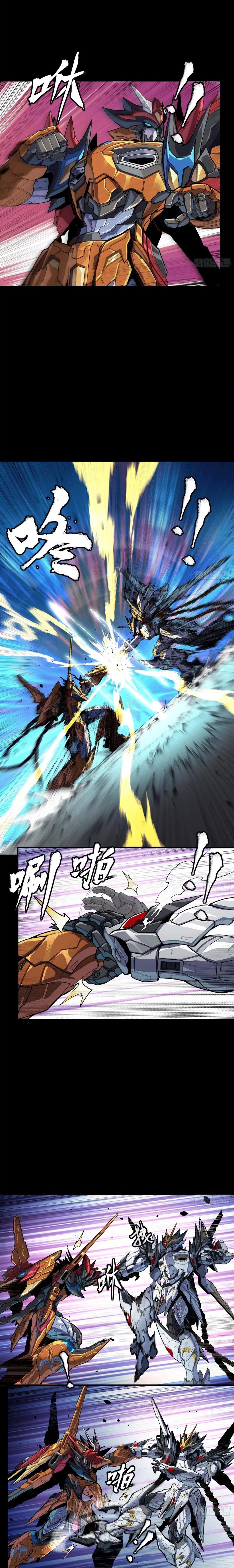 Manga-lc-com อ่านมังงะ อ่านการ์ตูน ออนไลน์ ฟรี Legend of Star General ตอนที่ 1 2 3 4 5 6 7 8 9 10 11 12 13 14 ฟรี ไม่มีโฆษณา Manga-lc - อ่าน มังงะ อ่าน การ์ตูน ออนไลน์ อ่านมังงะ ฟรี