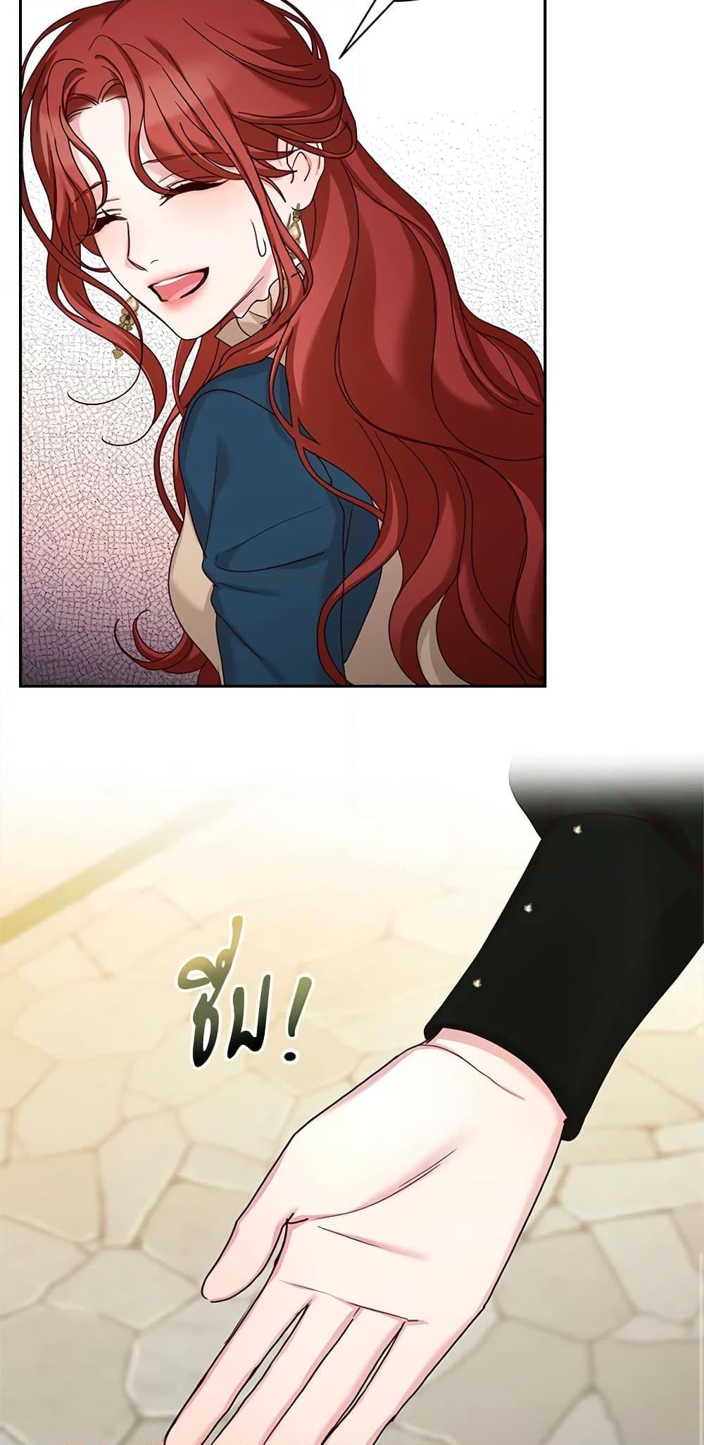 Manga-lc-com อ่านมังงะ อ่านการ์ตูน ออนไลน์ ฟรี I’ll Just Live On As A Villainess ตอนที่ 1 2 3 4 5 6 7 8 9 10 11 12 13 14 ฟรี ไม่มีโฆษณา Manga-lc - อ่าน มังงะ อ่าน การ์ตูน ออนไลน์ อ่านมังงะ ฟรี