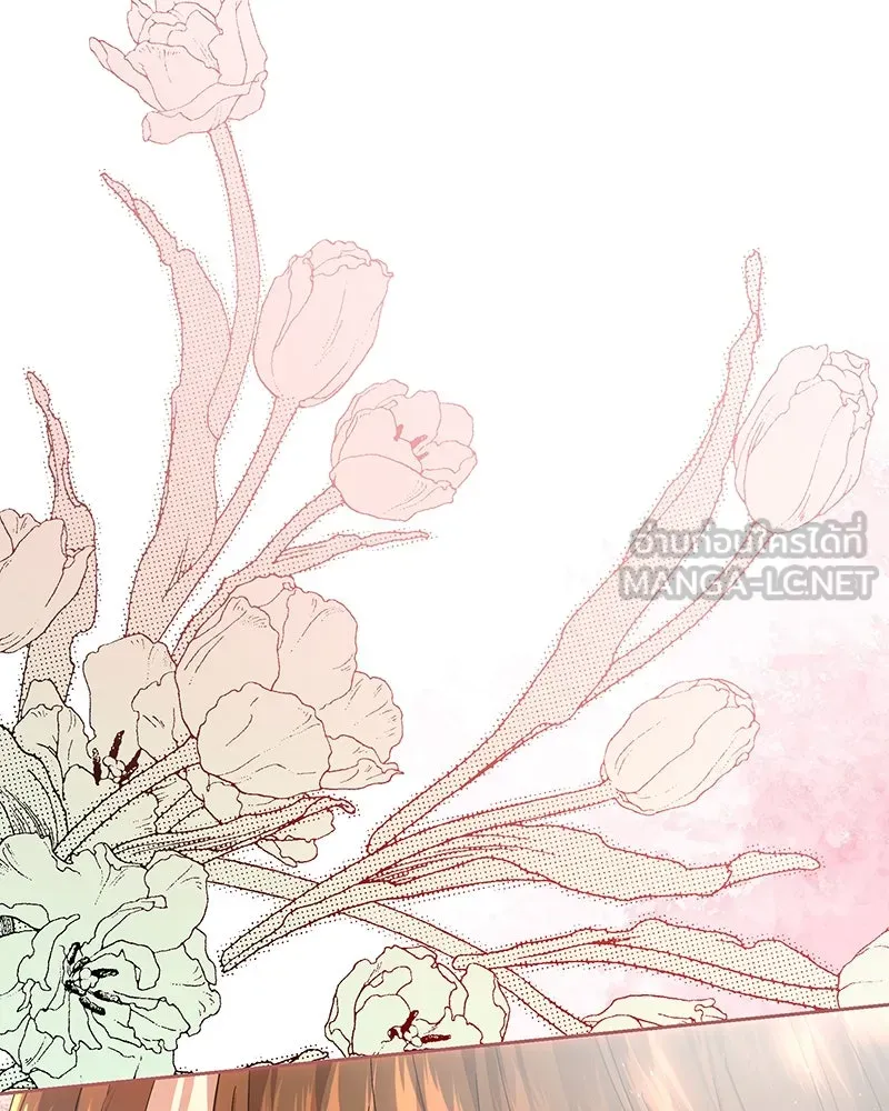 เจ้าหญิงคลั่งแห่งวังหลวง ตอนที่ 123 รูปที่ 48