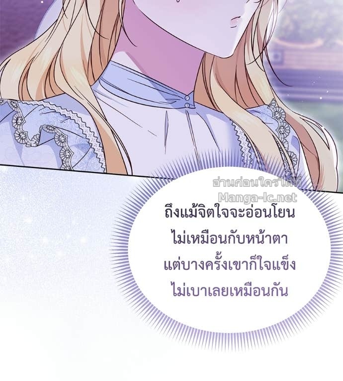 Doujin-Lc- อ่าน โดจิน มังฮวา เกาหลี ญี่ปุ่น จีน แปลไทย แกรนด์ดัชเชสล็อกมง ตอนที่ 1 2 3 4 5 6 7 8 9 10 11 12 13 14 ฟรี ไม่มีโฆษณา อ่าน โดจิน Manhwa เกาหลี ญี่ปุ่น จีน เรามีครบ คัดมาให้เน้นๆ โดจิน 18+ รับประกันความฟินโดย Doujin Lc