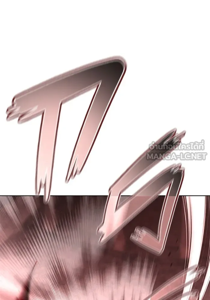 การกลับมาของทรราชวันสิ้นโลก ตอนที่ 31 รูปที่ 57