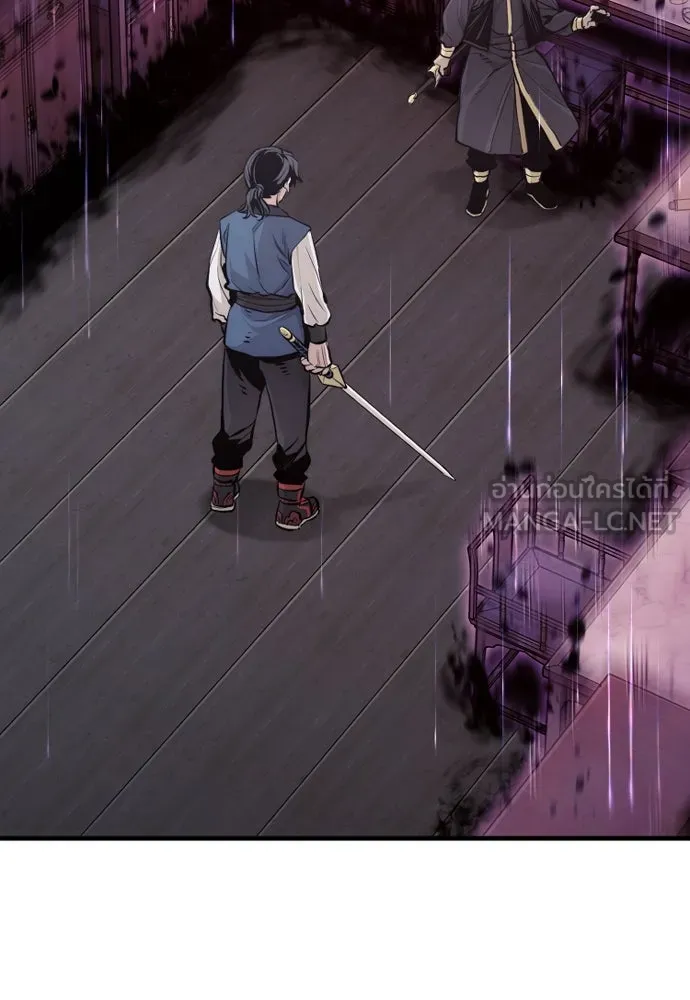 เส้นทางสู่เทพมาร ตอนที่ 97 รูปที่ 129